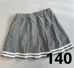 Item thumbnail for item 2f079656-675d-442b-8077-e8bb8324e11a