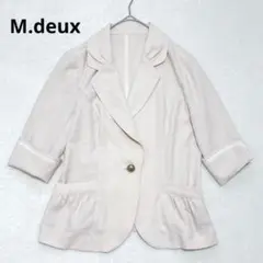 p34【エムドゥ】テーラードジャケット　レース　五分袖　かわいい　ピンクベージュ