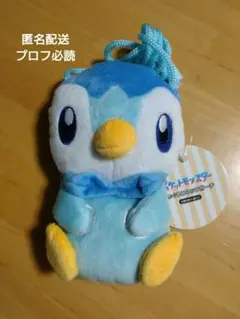 ポケットモンスター ネックポーチ　ポッチャマ
