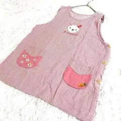 Item thumbnail for item 31e68907-b8a1-4cac-8f8e-efe674fbc48e