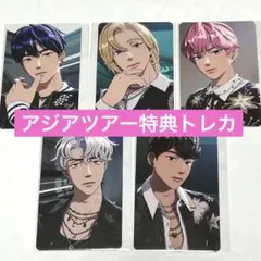 PLAVE 2025Asia Tourグッズ 特典トレカ コンプリートBAMBY