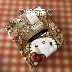 ハローキティハンドタオル２枚組　新商品　 新品未使用　３４センチ×３５センチ