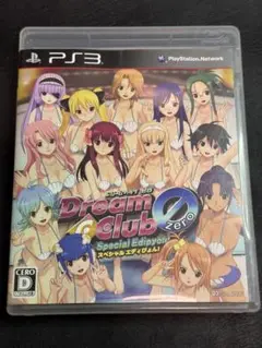 ドリームクラブ ZERO Special Edipyon！（スペシャルエディぴょ Amazon.com: Dream C Club Zero: Special Edipyon! (Japan
