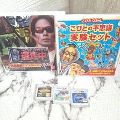 太鼓の達人 　こびとづかん 　　　　逃走中　3DSソフト　5点まとめ売り