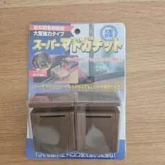 Item thumbnail for item e7fd0a12-6e96-40dd-b9b2-847061c1421e