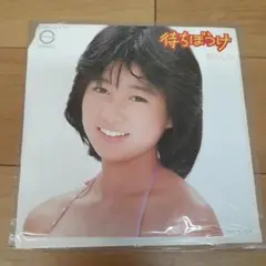 堀 ちえみ/待ちぼうけ EP盤 レコード