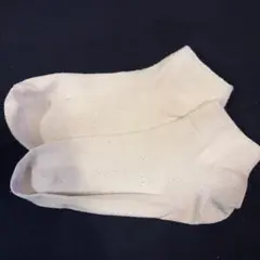 Item thumbnail for item a4c4da73-01c1-4e06-85f3-95d9520d9be0