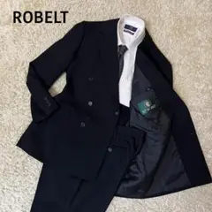 ☆美品☆ROBELT ダブルスーツ　礼服　ブラック　フォーマル　AB4 S