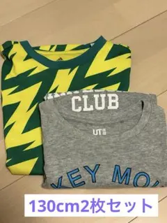 adidas 稲妻柄 Tシャツ&ユニクロ2枚セット