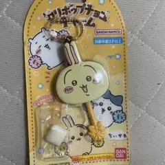 BANDAI ちいかわ ロリポップチョコチャーム うさぎ