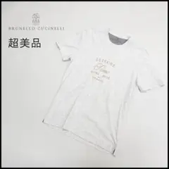 46458★ブルネロクチネリ Tシャツ メンズ Vネック トップス　グレー