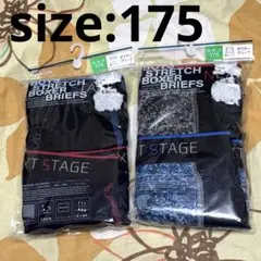 新品 ☆ 男の子 ☆ パンツ ☆ ボクサーブリーフ ☆ 4枚セット ☆ 175
