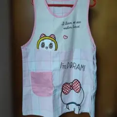 Item thumbnail for item b27e5d3c-3416-4176-963e-16385c3d1573