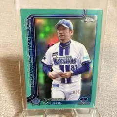 Item thumbnail for item 06fc4f13-7ca4-449c-9732-7d473dda3346