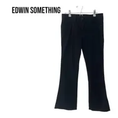 EDWIN 長ズボンフレアパンツ　美脚　美品　ブラック黒　30インチ