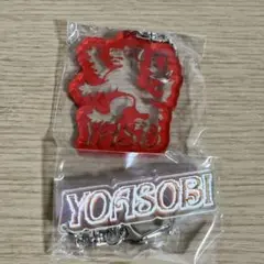 YOASOBI ガチャ ロゴキーホルダー アクリルキーホルダー