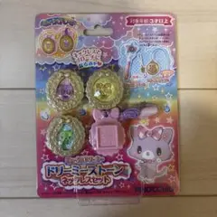 新品⭐︎ミュークルドリーミー ドリーミーストーン ネックレスセット　サンリオ