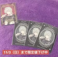 Item thumbnail for item dd602dbd-2bc6-4546-8e11-ca3106856442