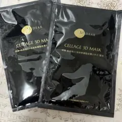 M DEAR CELLAGE 3D MASK 2枚入り