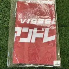 【定価以下】【新品未使用】ヴィッセル神戸 イニエスタ選手 フェイスタオル