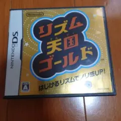 kei1hana様　専用