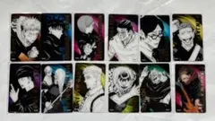 Item thumbnail for item 0a7524f6-e43f-4773-b2b7-09ea47bc4395