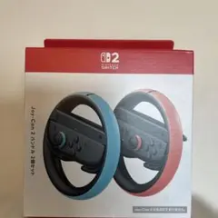 Nintendo Switch2 純正品 Joy-Con 2 ハンドルセット
