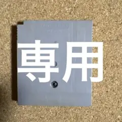 ゲームボーイソフト　ドラクエ３