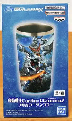 機動戦士 ガンダム GQuuuuuuX フルカラータンブラー ジークアクス