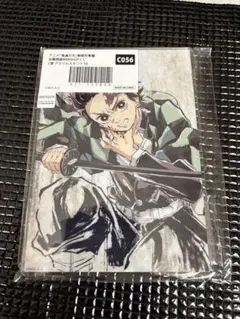鬼滅の刃　無限列車編 全幕間画くじ C賞 アクリルスタンド 竈門炭治郎　56