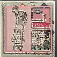 ヒロアカ展 原画展 アクリルXフィギュア 麗日お茶子