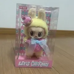 POP MART LET'S CHECKMATE フィギュア