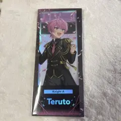 すとふぇす　ホログラムチケット　てるとさん