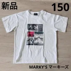新品 150cm 楳図かずお わたしは真悟 Tシャツ マーキーズ 半袖