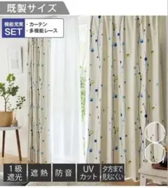 マンボー様　専用