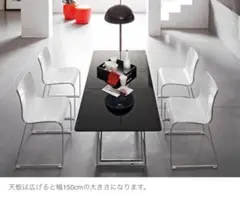 Calligaris connubia MAGIC-J 伸長式昇降式テーブル
