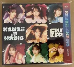 【新品未開封】KawaiiってMagic 初回限定版
