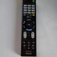 Item thumbnail for item fb37372c-4d0e-4f00-9cc2-546a46df515e