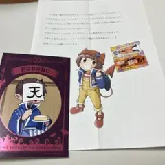 美品 魔界の主役は我々だ! アクスタ ロボロセット 我々だ ローソンコラボ