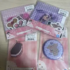 一番くじ　おジャ魔女どれみ　セット