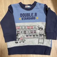 Item thumbnail for item a9f92b90-f99c-4459-89af-757c2fd6bec5