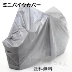 Item thumbnail for item 5cbf4de4-02ec-4912-8d8c-33b064a841de