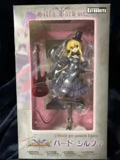 コトブキヤToHeart2 愛佳でいくの!! バード シルファ 完成品フィギュア