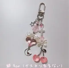 ✮ビーズキーホルダー✮ ピンク チェリー 韓国 コレクトブック y2k