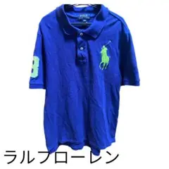 Item thumbnail for item 37b26f42-d700-4a39-bc0b-a78666c0f401