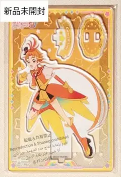 【新品未開封】キュアウィング　アクリルスタンド