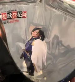 2.5茶屋 特典　クリアカード　ミュージカル刀剣乱舞　刀ミュ　にっかり青江