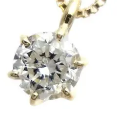 最高峰の輝き! K18 刻印 0.3ct ダイヤモンド ネックレス 18金