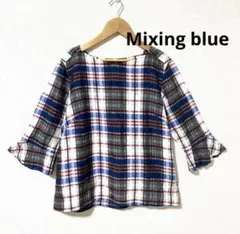 Mixing blue ミキシングブルー　麻混　七分袖　ブラウス　チェック　40