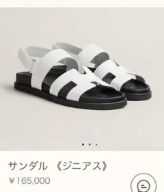 Item thumbnail for item eed78ecf-dd22-43ed-9f94-6ab027e2380b